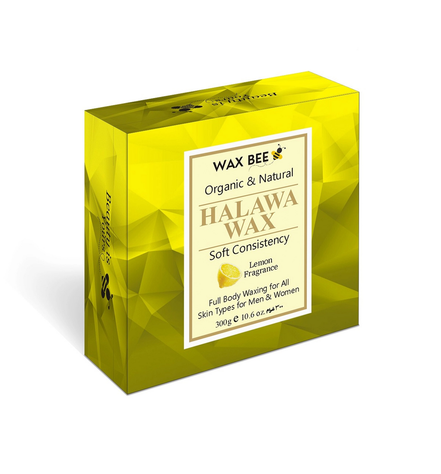 Lemon  Halawa Organic Wax - 300gm - Free Applicator